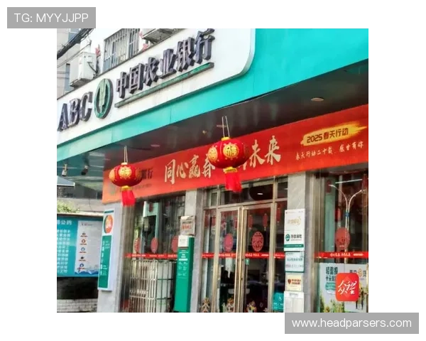 三亿体育线上开户优惠活动不断参与赢取丰富奖励的最佳途径