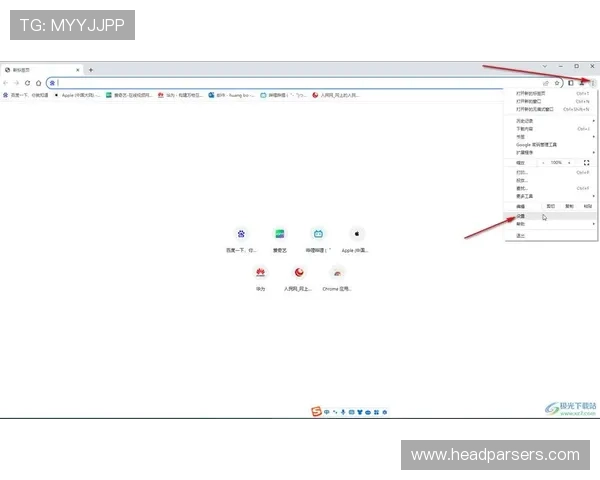 博冠体育登录登录入口账号密码忘记了？快速找回账号的详细步骤