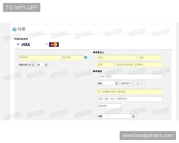 ob体育账号注册流程详解，轻松注册快速登录畅玩体育娱乐新体验