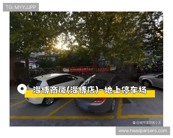 凯发悦公馆交通便利性评估,轻松实现城市生活与出行便利 凯发悦公馆交通便利性评估,轻松实现城市生活与出行便利