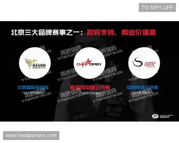 加入皇冠体育官网会员,享受专属的体育资讯推送和个性化的投注推荐服务