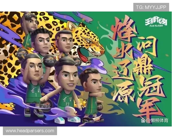 星空体育真人手机版：优质的客户服务保障每一位用户的使用体验