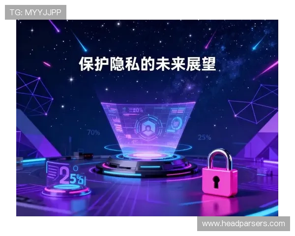 欧博在线登录系统优化完成提升登录速度保障用户账户信息安全与隐私保护