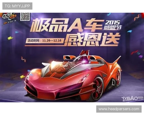 欧宝娱乐官网入口网址官方最新入口地址，帮助玩家快速找到正规登录平台