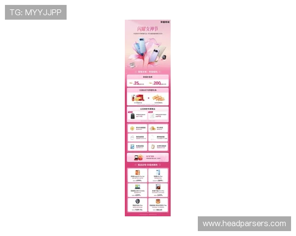 火博app最新优惠活动与福利礼包领取攻略助力玩家享受更多实惠 火博app最新优惠活动与福利礼包领取攻略助力玩家享受更多实惠