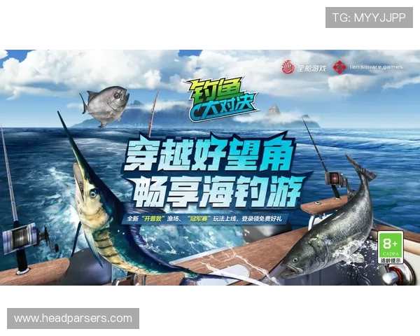 稳定可靠的半岛游戏网址，助你轻松开启精彩的游戏旅程