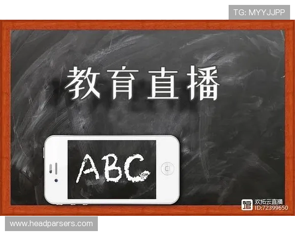 7m体育平台如何结合最新技术提升直播画质和用户互动体验