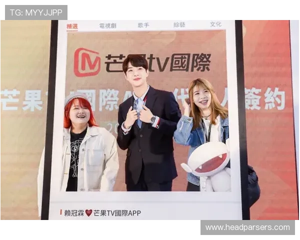 芒果体育app官网入口版本更新后常见问题及解决方案