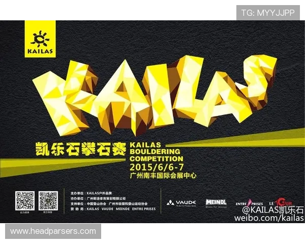 风云体育国际官网入口：平台特色功能介绍及如何充分利用提升观赛乐趣