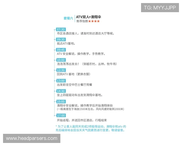 三角洲烽火杯竞猜网站用户评价与口碑分析真实用户体验助你选择可信平台