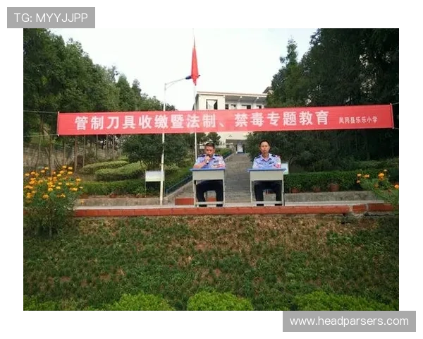 好博体育手机登录安全性分析保障用户账户信息安全的实用技巧推荐
