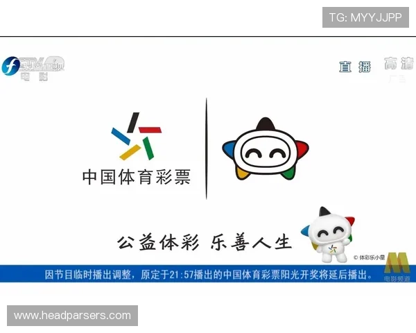 如何选择安全可靠的体育彩票线上购买渠道确保资金安全与个人信息保护 如何选择安全可靠的体育彩票线上购买渠道确保资金安全与个人信息保护